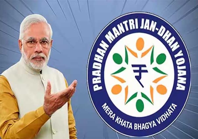 प्रधानमंत्री जन धन योजनेत महिलांची ५६ टक्के भागीदारी