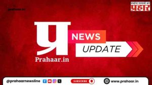 Nashik : टीसीएस कंपनीतील धर्मांतर प्रकरण, दानिशचा अटकपूर्व जामीन फेटाळला