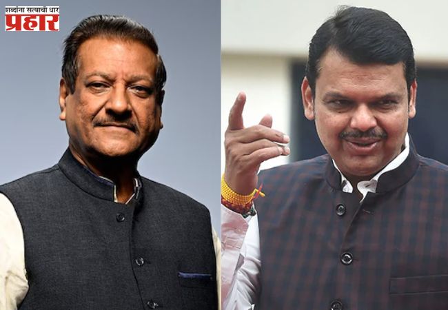पृथ्वीराज चव्हाणांच्या पुतण्याचे तीन ठिकाणी मतदान! भाजपचा आरोप, मुख्यमंत्री म्हणाले “आता खरे वोट चोर कोण?”