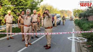 Punjab Police : पंजाबमध्ये मोठी धडक! बब्बर खालसाचे ५ दहशतवादी जाळ्यात