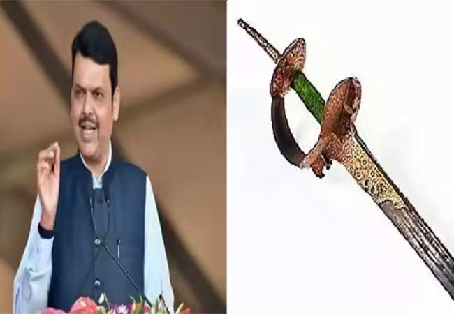 रघुजी भोसलेंची ऐतिहासिक तलवार आज मुंबईत येणार, मुख्यमंत्री लोकार्पण करणार