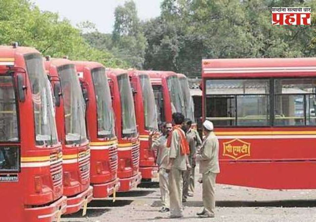 ST Employees Salary: बाप्पा पावले! एसटी कर्मचाऱ्यांना ऑगस्टचा पगार गणेशोत्सवापूर्वीच मिळणार