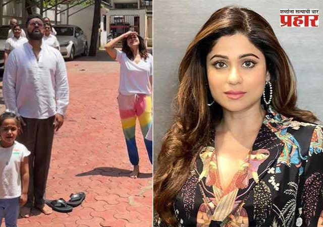 शमिता शेट्टीने केला राष्ट्रगीताचा अपमान? व्हिडिओ पाहून नेटकरी संतापले