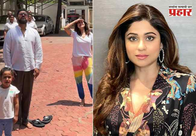 शमिता शेट्टीने केला राष्ट्रगीताचा अपमान? व्हिडिओ पाहून नेटकरी संतापले