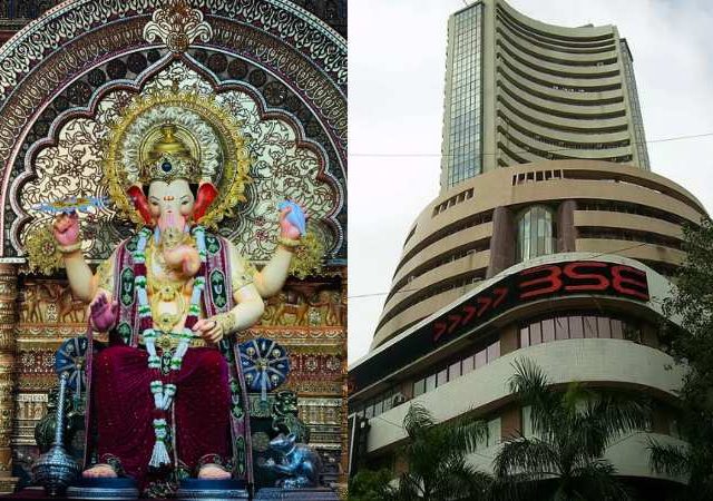 Share Market Holiday: पुढील आठवड्यात केवळ चार दिवस चालणार बाजार! जाणून घ्या कोणत्या दिवशी सुट्टी असेल?