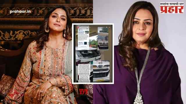 Shilpa Shirodkar Car Accident : बिग बॉस १८’ फेम शिल्पा शिरोडकरचा कार अपघात; बसची कारला जोरदार धडक, पोस्ट शेअर म्हणाली…