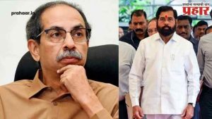 Shiv Sena symbol and name dispute : मुहूर्त ठरला! शिवसेना चिन्ह वादाचा ठोक ठराव; सर्वोच्च न्यायालयात सुनावणीची तारीख जाहीर
