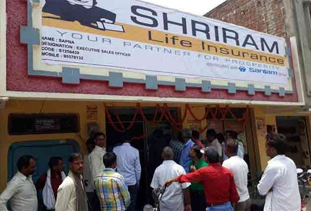 श्रीराम लाईफ इन्शुरन्सचा तिमाही निकाल जाहीर