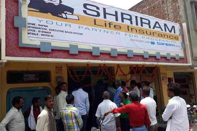 श्रीराम लाईफ इन्शुरन्सचा तिमाही निकाल जाहीर