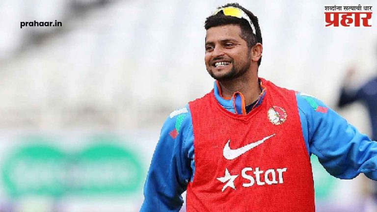 Suresh Raina Summon ED : सुरेश रैना ईडीच्या जाळ्यात, आज चौकशीसाठी दिल्ली मुख्यालयात हजर राहण्याचे आदेश