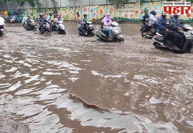 पुण्यात पावसाचा जोर वाढला, भिडे पूल वाहतुकीसाठी बंद, रेड अलर्ट जारी