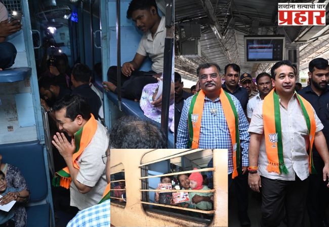 अवघे 2 दिवस बाकी कोकणच्या बाप्पाची ओढ, ‘मोदी एक्सप्रेस’ निघाली गावाला