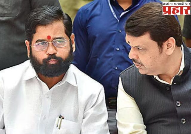 मुंबई : एकनाथ शिंदेंच्या खात्यावर मुख्यमंत्र्यांची नाराजी, बैठकीला शिंदे उपस्थित नसल्याची माहिती