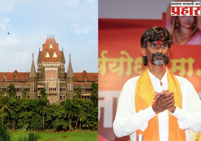 अखेर मराठा आंदोलनासाठी आझाद मैदानावर परवानगी मिळाली, पण...