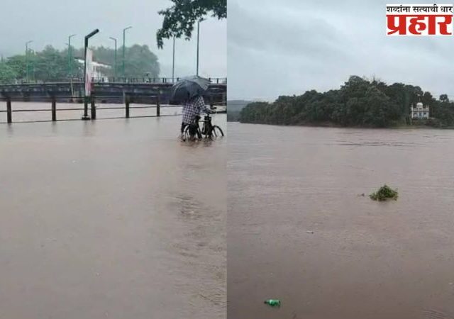 चिपळूण, खेड, दापोलीत मुसळधार पाऊस, पाहा कोकणातील पावसाचे अपडेट