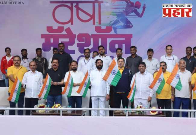 Thane Varsha Marathon Winner: ठाणे महापालिका वर्षा मॅरेथॉनचे विजेते जाहीर!  पुरुष गटात धर्मेंद्र आणि महिला गटात रविना गायकवाड ठरले विजेते