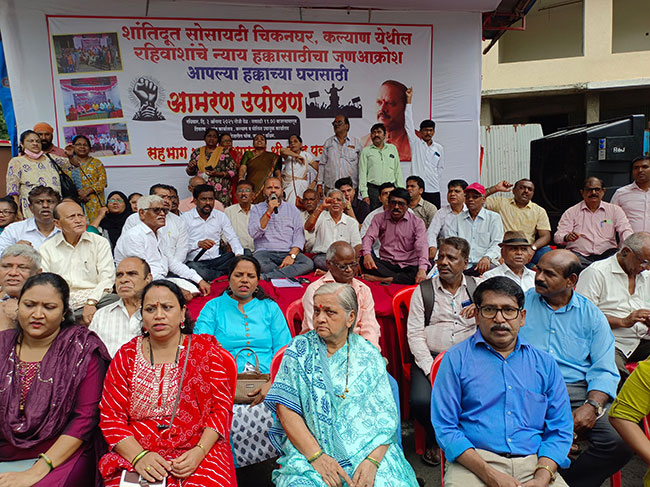 कल्याणमध्ये कोकण वसाहतीच्या पुनर्विकासासाठी आमरण उपोषण