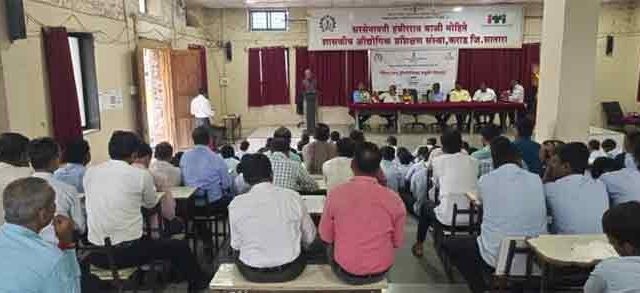 विघटनवादी शक्तींना दूर सारून विद्यार्थ्यांनी एकात्मतेसह अखंडतेचा ध्यास धरावा – मंगलप्रभात लोढा