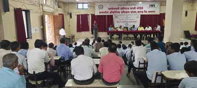 विघटनवादी शक्तींना दूर सारून विद्यार्थ्यांनी एकात्मतेसह अखंडतेचा ध्यास धरावा – मंगलप्रभात लोढा