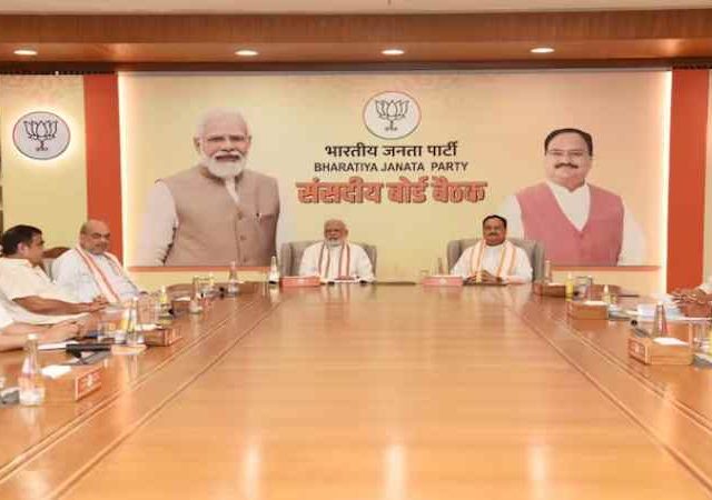 Vice Presidential Election: उपराष्ट्रपती पदासाठी एनडीएच्या उमेदवाराची आज होणार घोषणा