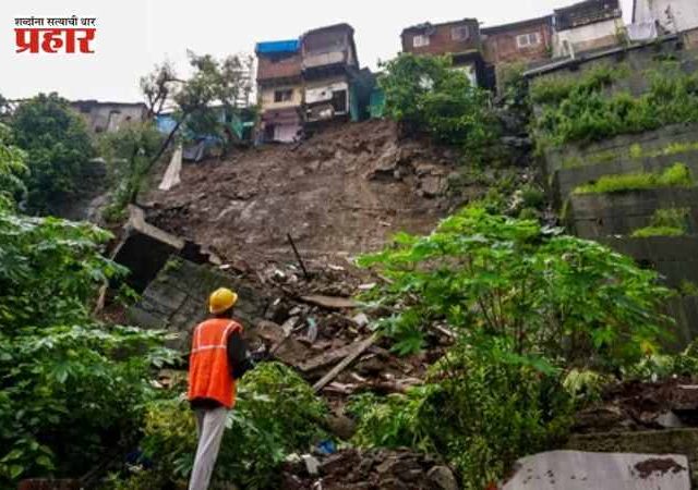 मुंबईत मुसळधार पाऊसामुळे दरड कोसळली, दोघांचा मृत्यू, अनेकजण जखमी