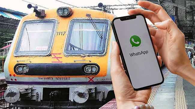मुंबई लोकल तिकिटांसाठी आता व्हॉट्सॲप!