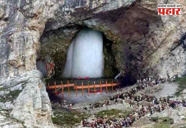 Amarnath Yatra 2025: अमरनाथ यात्रेबद्दल सरकारचा मोठा निर्णय, एक आठवड्याआधीच यात्रा थांबवली! ‘हे’ आहे कारण