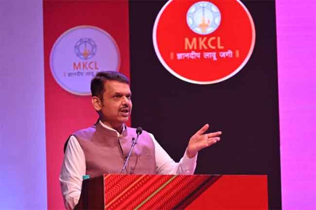 नव्या काळातील बदल स्विकारणारी पीढी एमकेसीएलने घडवावी – मुख्यमंत्री देवेंद्र फडणवीस
