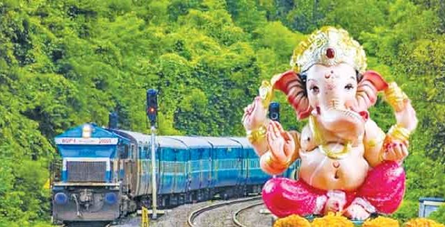 येवा कोकण तुमचाच आसा...!