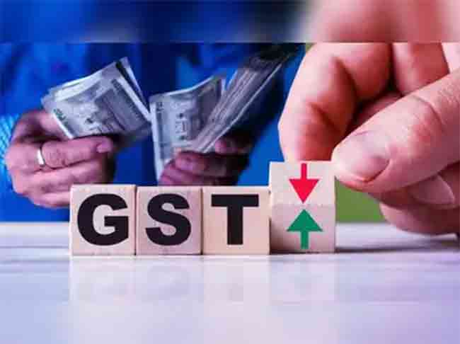 GST: आजपासून तुमचे किती पैसै वाचणार? दररोज लागणाऱ्या या वस्तू झाल्या स्वस्त…