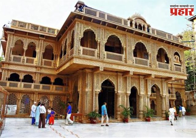 मुंबईतील इस्कॉन मंदिराला बॉम्बने उडवण्याची धमकी, सुरक्षा वाढवली