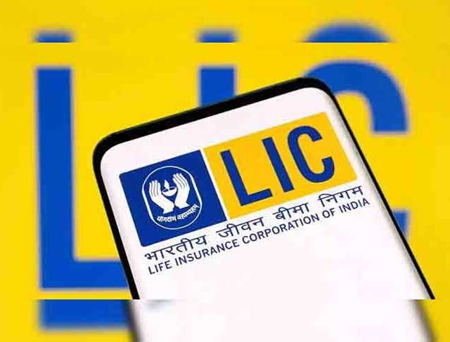 LIC Q1 Results: एलआयसीचा तिमाही निकाल जाहीर शेअर 'इतके' टक्के उसळला !