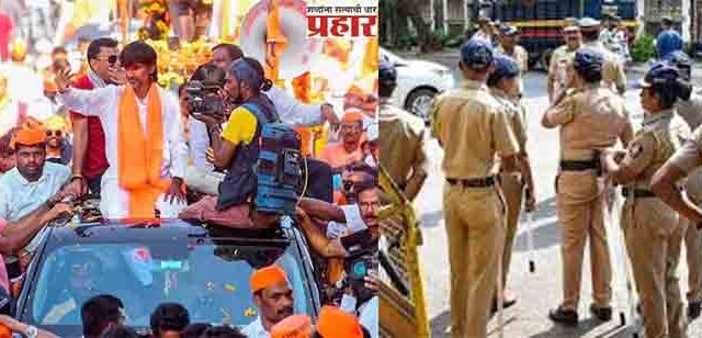 Maratha Andolan : मुंबई पोलिसांच्या सुट्ट्या रद्द, मनोज जरांगे यांच्या आंदोलनामुळे प्रशासन सतर्क