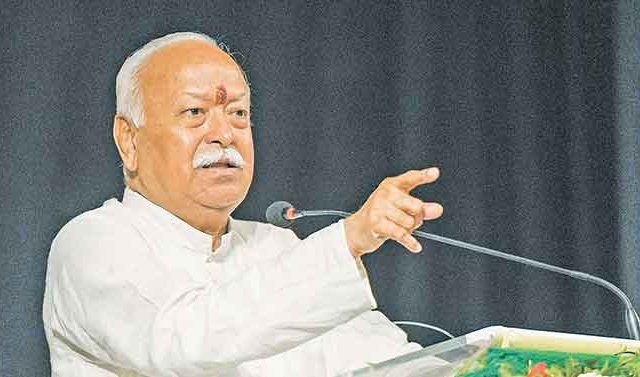 संघाची दिल्लीत दोन दिवस बैठक