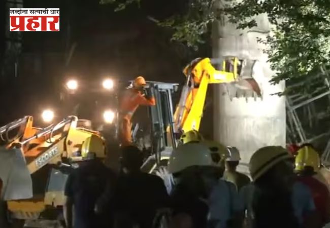 Nagpur Temple Collapsed: महालक्ष्मी मंदिरातील निर्माणाधीन छत कोसळले, १७ जखमी, ४ जणांची प्रकृती गंभीर