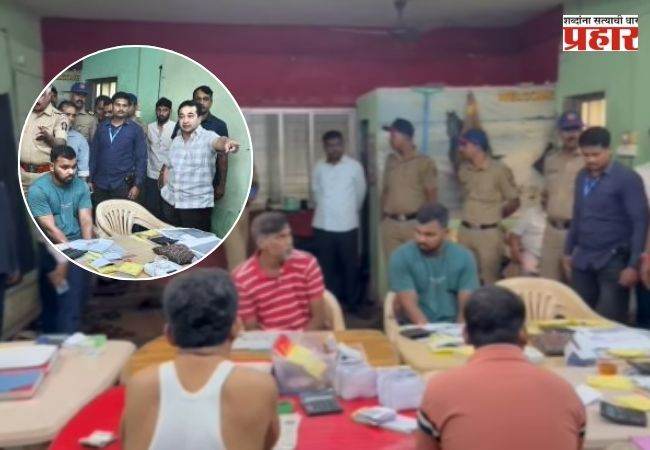 पालकमंत्री नितेश राणेंची मटका अड्ड्यावर धाड! घेवारी बुकीचे धाबे दणाणले, ११ जणांना अटक
