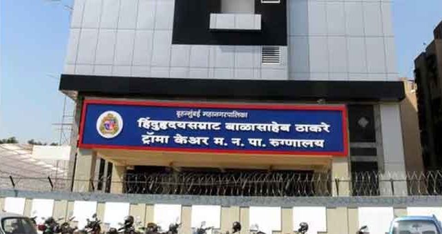 चार महिने पगार नाही; सण कसे साजरे करायचे?