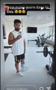 आता आणखी किती दिवस?' ऋषभ पंतने सोशल मीडियावर शेअर केली ही पोस्ट