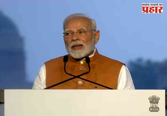 PM Modi on Kartavya Bhavan: “कर्तव्य भवनमुळे १५०० कोटी रुपये भाडे वाचेल”, उद्घाटनानंतर पंतप्रधानांनी दिली माहिती