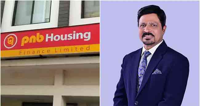 PNB Housing Finance: कंपनीच्या शेअर्समध्ये तुफान घसरगुंडी थेट १८% शेअर पडले ‘या’ कारणामुळे!