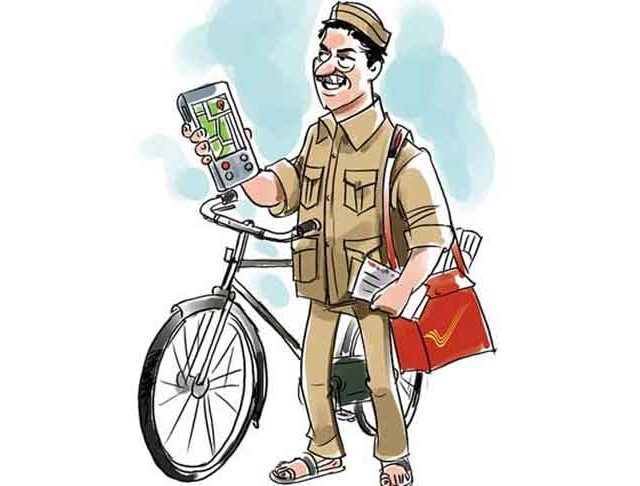 डाकिया डाक लाया...