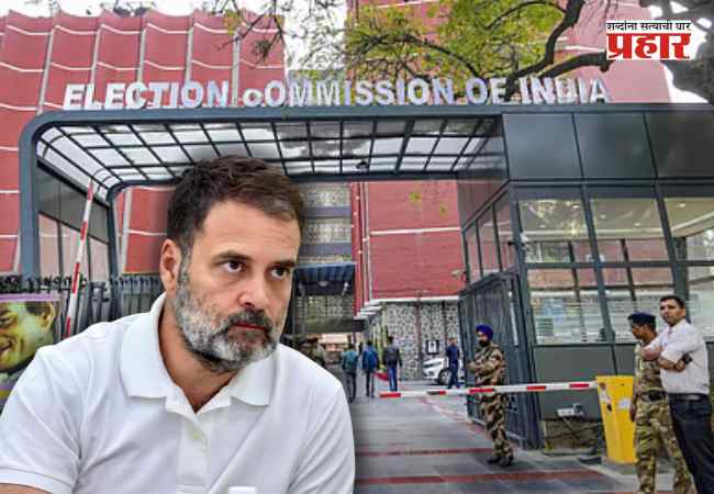 आयोगावरील आक्षेपांमुळे फसले राहुल गांधी!