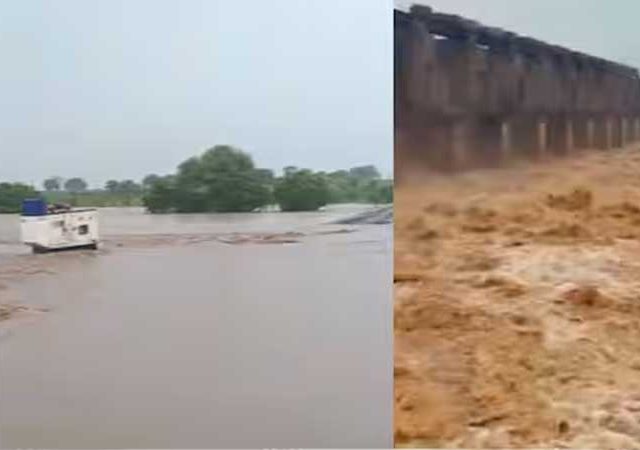 नांदेड जिल्ह्यात रावणगावचे ग्रामस्थ गाढ झोपेत असताना आभाळ फाटलं