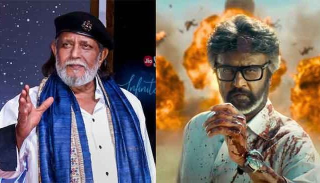 ‘जेलर २’मध्ये रजनीकांत - मिथुन यांची जोडी पुन्हा झळकणार