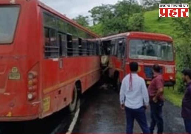 Accident News: किल्ले रायगडाच्या पायथ्याशी एस. टी. बसेसची भीषण धडक, दोन चालकांसह ९ प्रवासी जखमी
