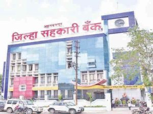 ना रहेगा बांस, ना बजेगी बांसुरी