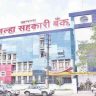 Ahilyanagar : विखे पाटलांच्या बालेकिल्ल्यात राम शिंदेची एंट्री ; राहुरीत तनपुरेंची घेणार भेट, राजकीय चर्चांना उधाण