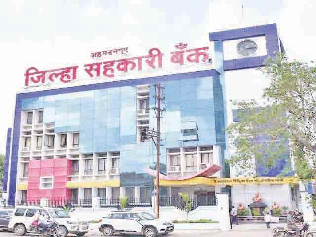 ना रहेगा बांस, ना बजेगी बांसुरी
