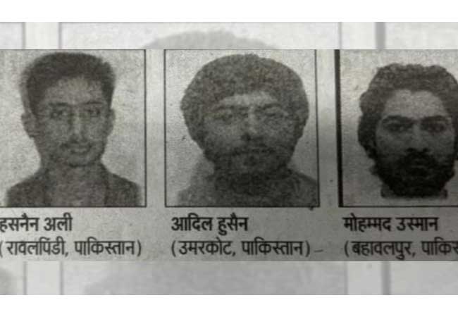 नेपाळमार्गे बिहारमध्ये जैशच्या दहशतवाद्यांची घुसखोरी, पोलिसांनी दिला हायअलर्ट