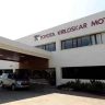 Toyota Kirloskar Motors Sales : दिवाळीपूर्व काळात टोयोटाने सप्‍टेंबरमध्‍ये 'इतक्या' युनिट्सची बंपर विक्री